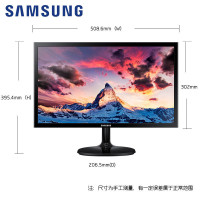 SAMSUNG/三星 S22F350FHC 21.5英寸液晶显示器 高清不闪屏 护眼电脑显示屏 支持HDMI 可壁挂
