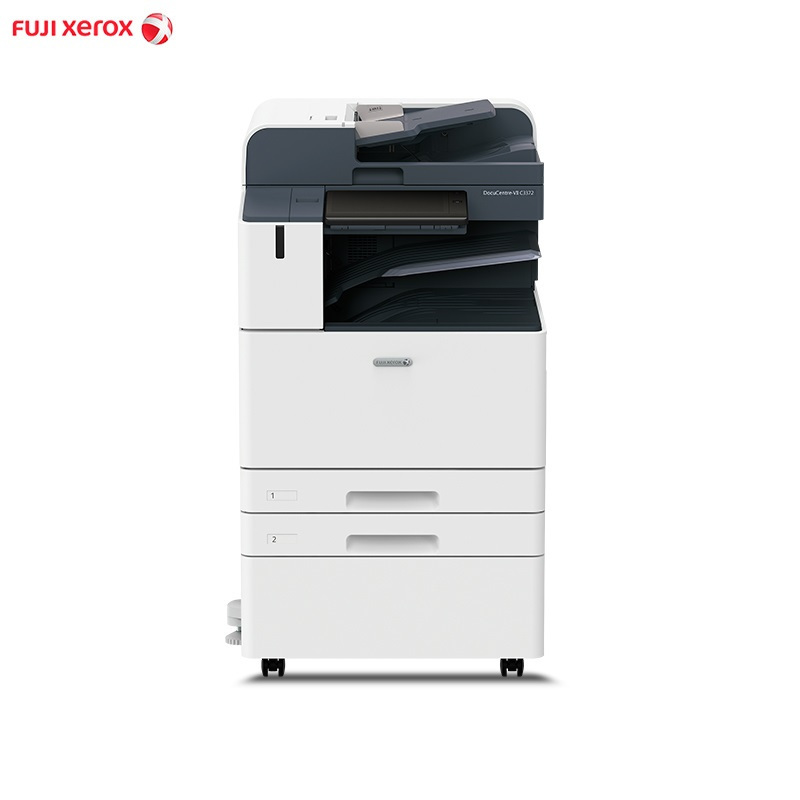 富士施乐(Fuji Xerox)DocuCentre-VII C3372 CPS 2Tray 彩色数码复印机