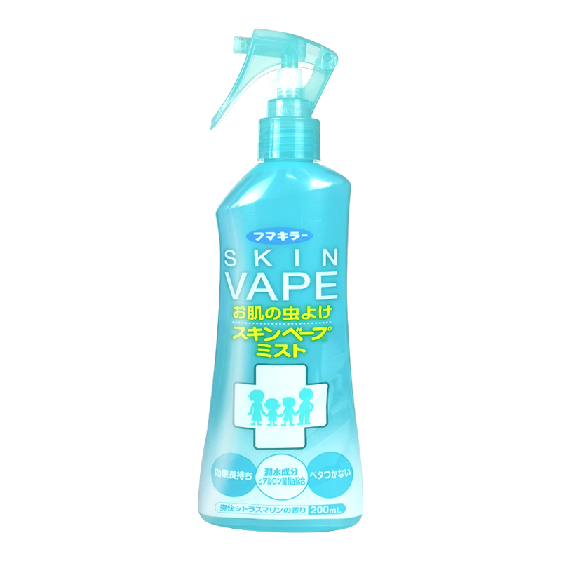 VAPE驱蚊喷雾防蚊水日本未来进口驱蚊孕妇宝宝儿童防叮咬防虫4017