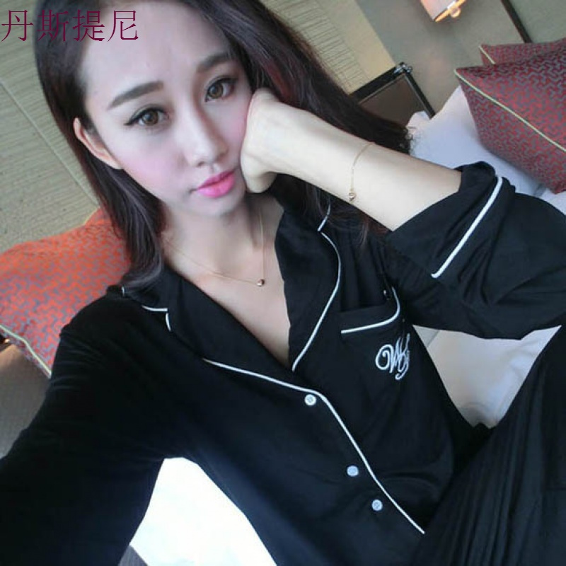 莫代尔睡衣女春秋纯棉长袖韩版甜美可爱全棉家居服薄款套装公主风