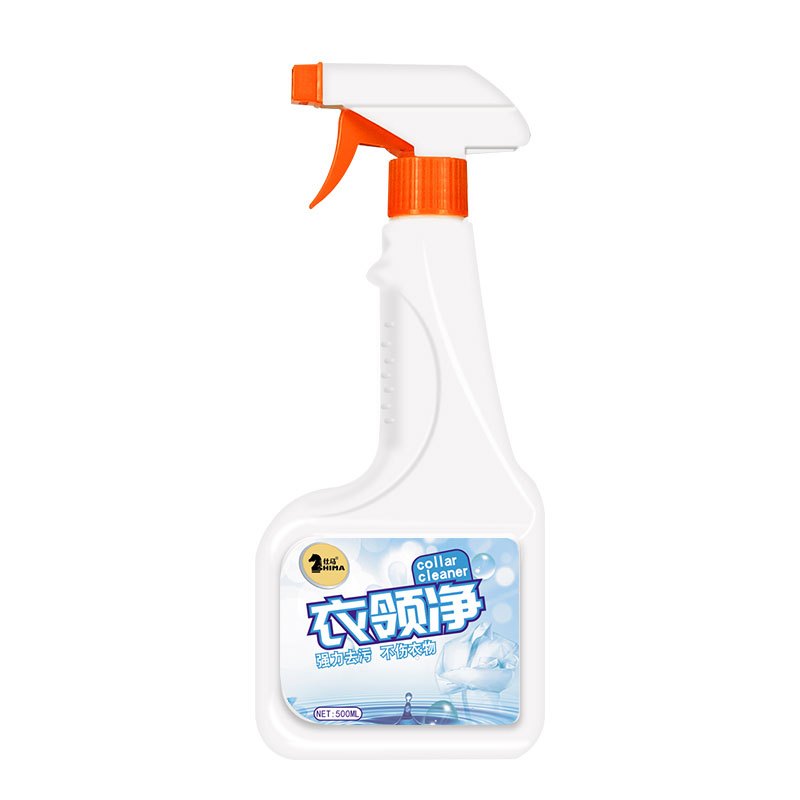 仕马衣领净洗衣液袖口居家洗衣液洗涤剂快速去污懒人神器衣物净日化
