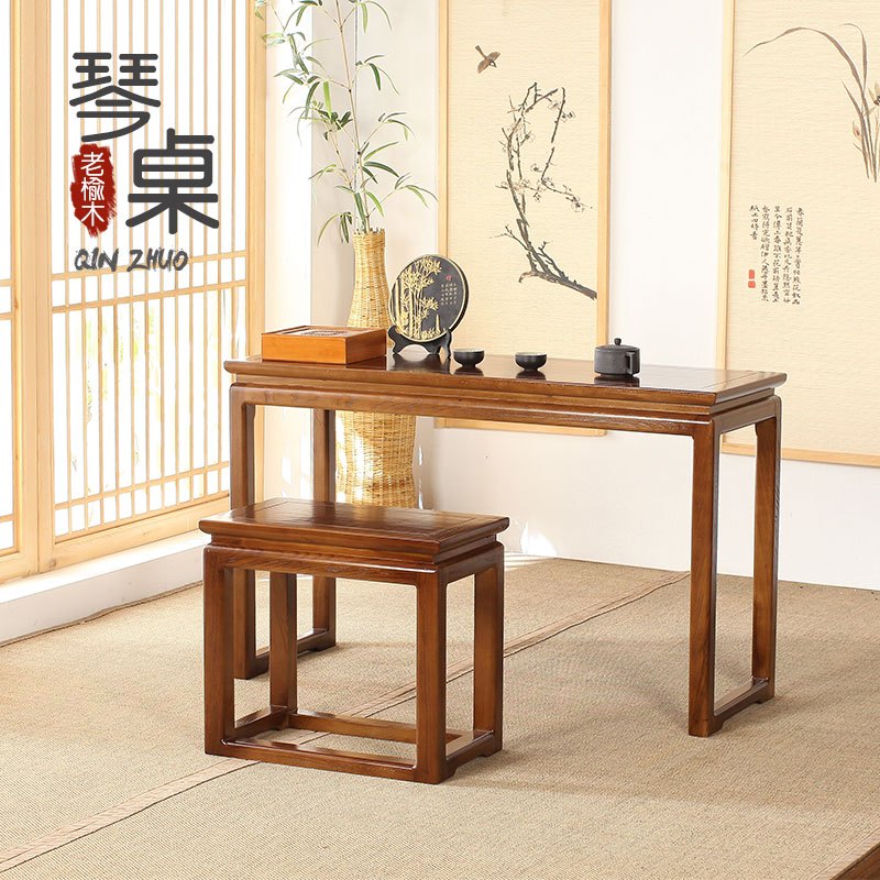 古筝琴桌古琴桌凳共鸣琴桌琴凳老榆木书桌中式国学桌书法桌子