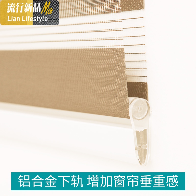 北欧卷帘百叶窗帘卷拉式免打孔安装卫生间厕所防水遮光升降 三维工匠高清大图