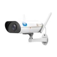 海康威视(HIKVISION)网络监控智能摄像头壁挂式互联网摄像机CS-C5S-3C2WFR 焦距4mm 内存128G