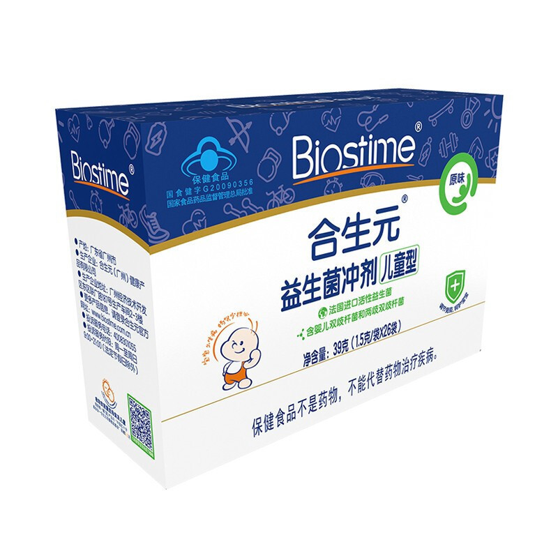 合生元益生菌冲剂儿童型原味15g26袋改善肠胃功能正品保证