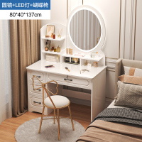 布欧格BOG系列 LED灯镜【圆镜+蝴蝶椅】80cm 包安装