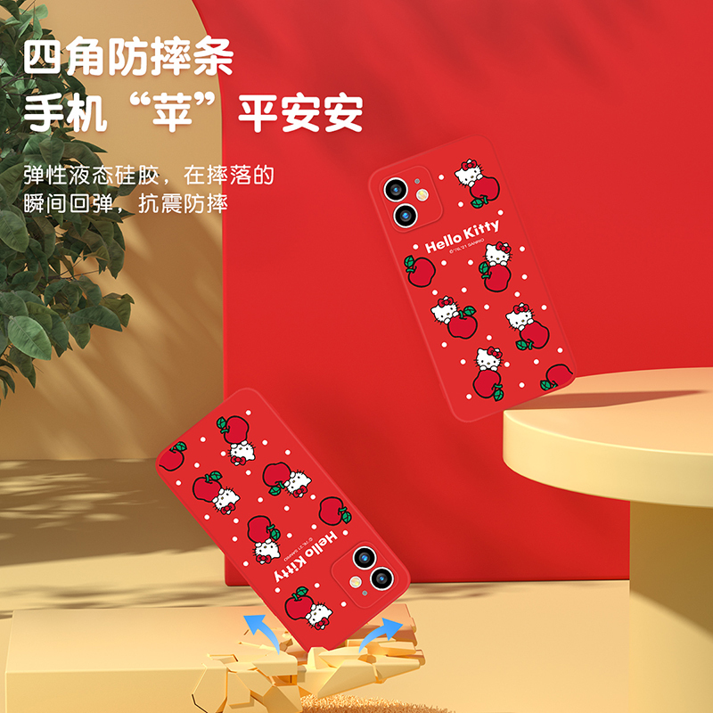 优加正版HelloKitty苹果12手机壳液态硅胶11全包防摔12pro软壳创意卡通可爱iPhone12prom