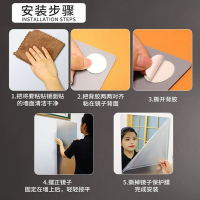 阿斯卡利(ASCARI)软镜子贴墙自粘亚克力全身穿衣镜家用墙面粘贴镜面试衣镜墙上
