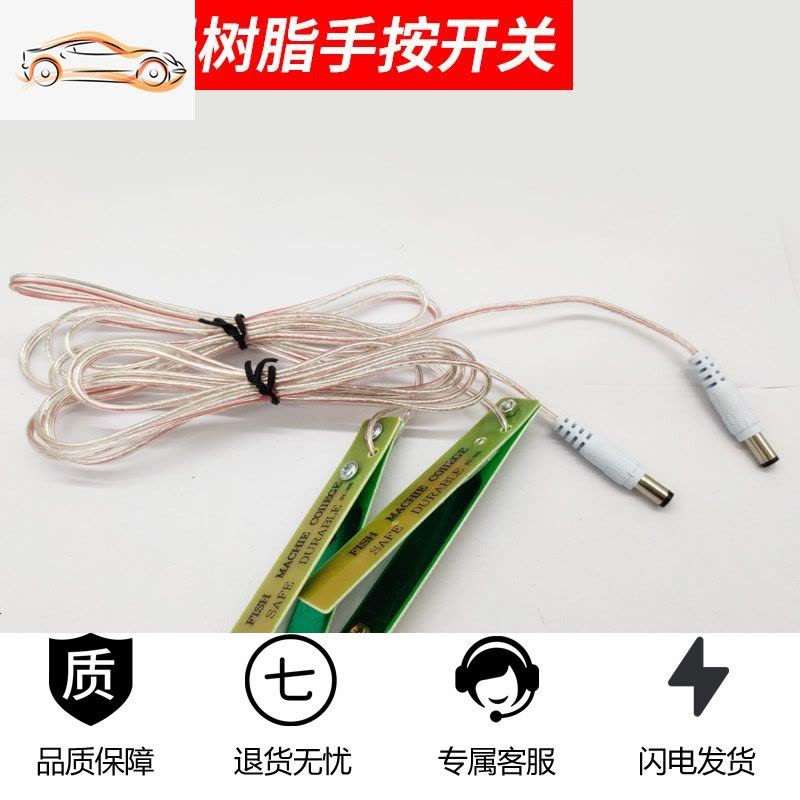 [补贴10%]逆变器手按开关防水三线手捏式树脂款触点纯铜升压器电子机头配件 接线螺帽(4个)图片