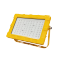 EEEFEI LED防爆泛光灯 EFF9205