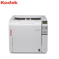 柯达（Kodak）i3450 A3幅面高速高清双面自动进纸馈纸式+平板扫描仪 速度每分钟90页/180面