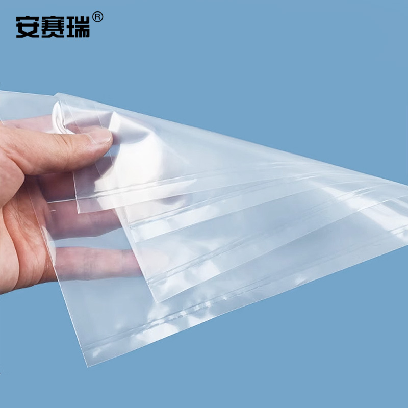 安赛瑞 透明平口塑料袋-材质:PE,尺寸:130*160cm,双面厚12丝,规格:10个/包 10582高清大图