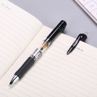 晨光(M&G)K-35 按动中性笔黑色0.5mm 12支/盒(一盒装)