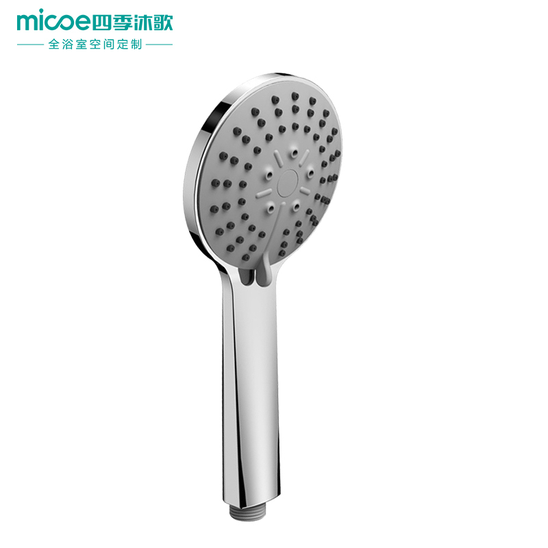 micoe四季沐歌增压档多出水手持花洒abs工程塑料挂墙式视频
