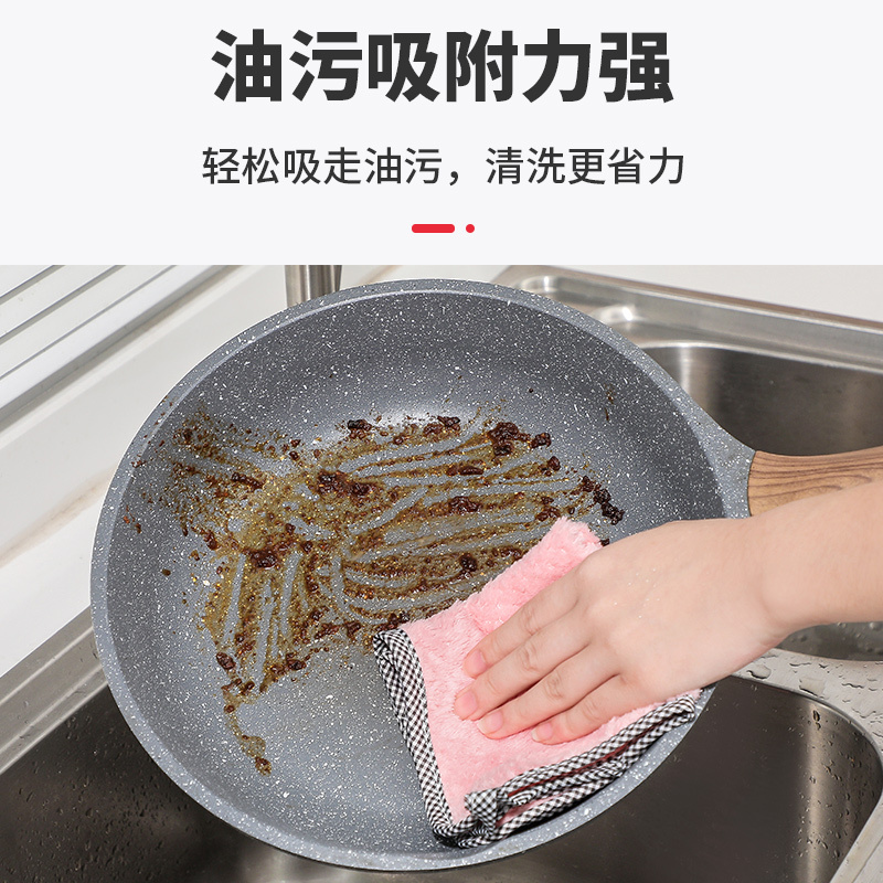 [补贴10%]吸水洗碗布抹布厨房擦桌擦碗巾擦手巾巾清洁巾百洁布不留痕双面高清大图