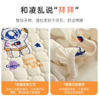 南极人(NanJiren)家纺 水洗棉夹棉床笠单件加厚磨毛床罩床垫保护罩床单罩套防滑防尘全包