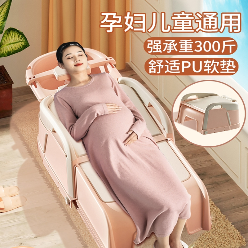 智扣洗头床洗头发躺椅孕妇 儿童洗头椅家用大人洗发椅子可折叠 儿童椅豪华 PU软垫星黛粉孕妇儿童通用送洗头杯洗头刷排水管