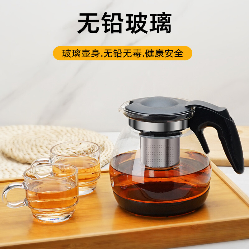 乐唯诗 沁雅茶具 5件套黑色高清大图