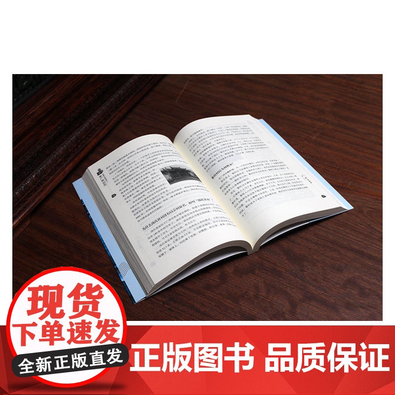 老广州记忆高清大图
