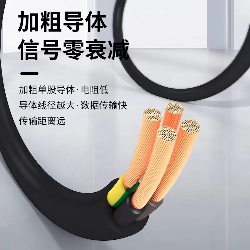 希飞牌NH-RVV耐火护套线2 3 4 12芯0.5 0.75 1.5 2.5 4 6 10 16平方信号控制电源线高清大图