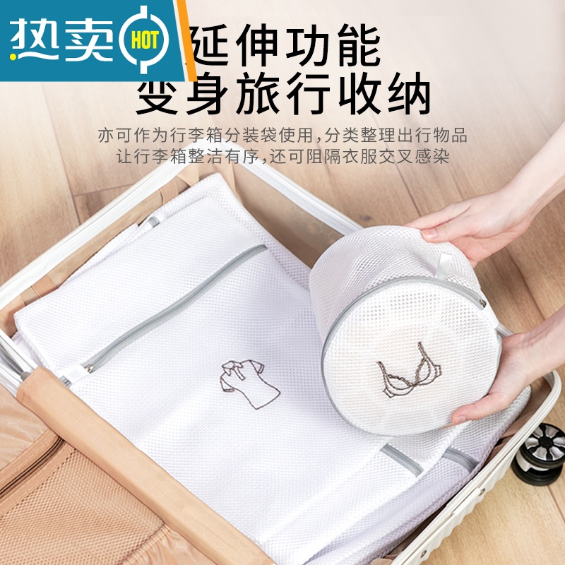 敬平洗衣袋洗衣机专用内衣文胸袋家用大号护洗袋清洗网袋洗护袋防变形 米色四件套(小号+中号+文胸袋+圆柱袋)高清大图