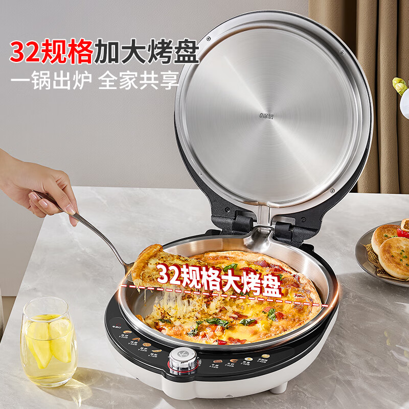 (顺丰发货)利仁小钢人0涂层电饼铛38mm加深盘LR-XGR3296高清大图
