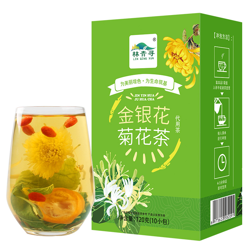 林青寻 金银花菊花茶120g/盒高清大图