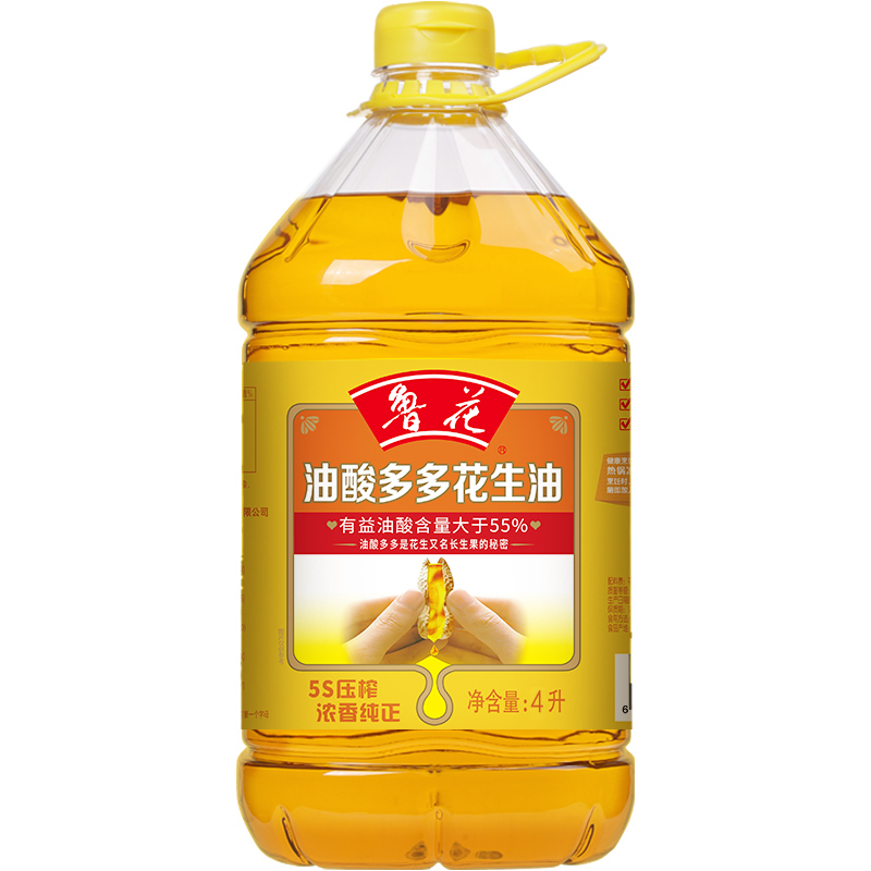 鲁花油酸多多花生油4L