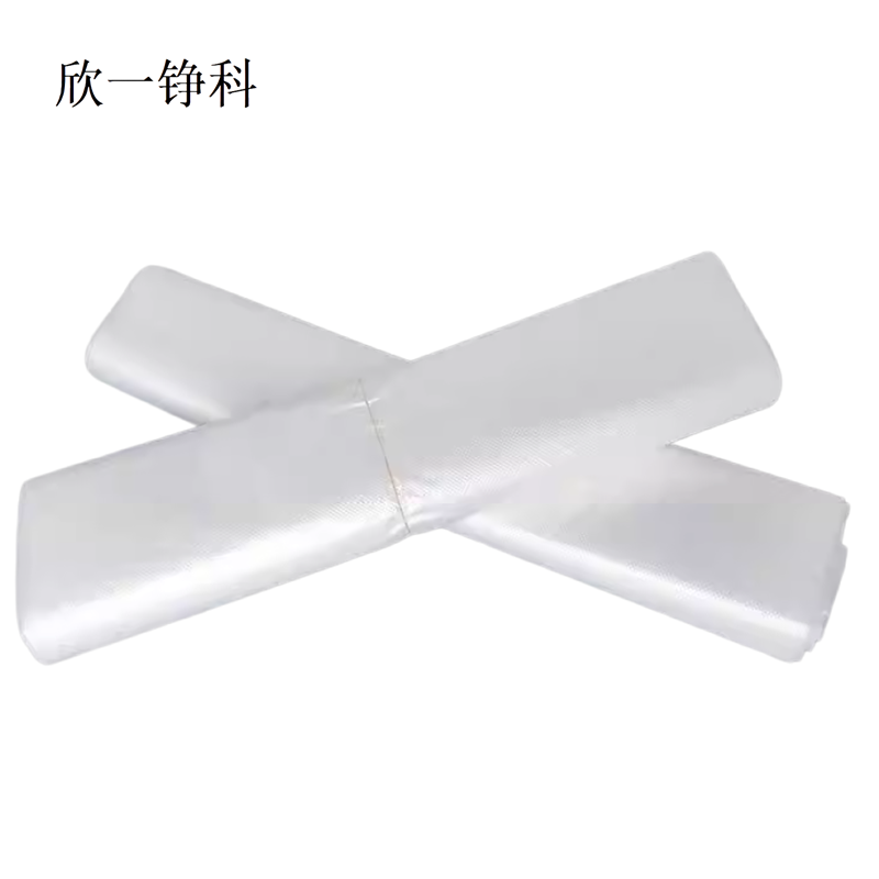 欣一铮科 塑料袋白色手提袋 40x68cm 1个高清大图