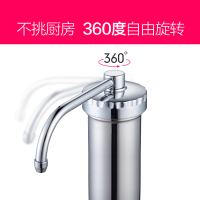 英国道尔顿净水器FBS101家用直饮净水机FAIREY自来水滤水器水龙头