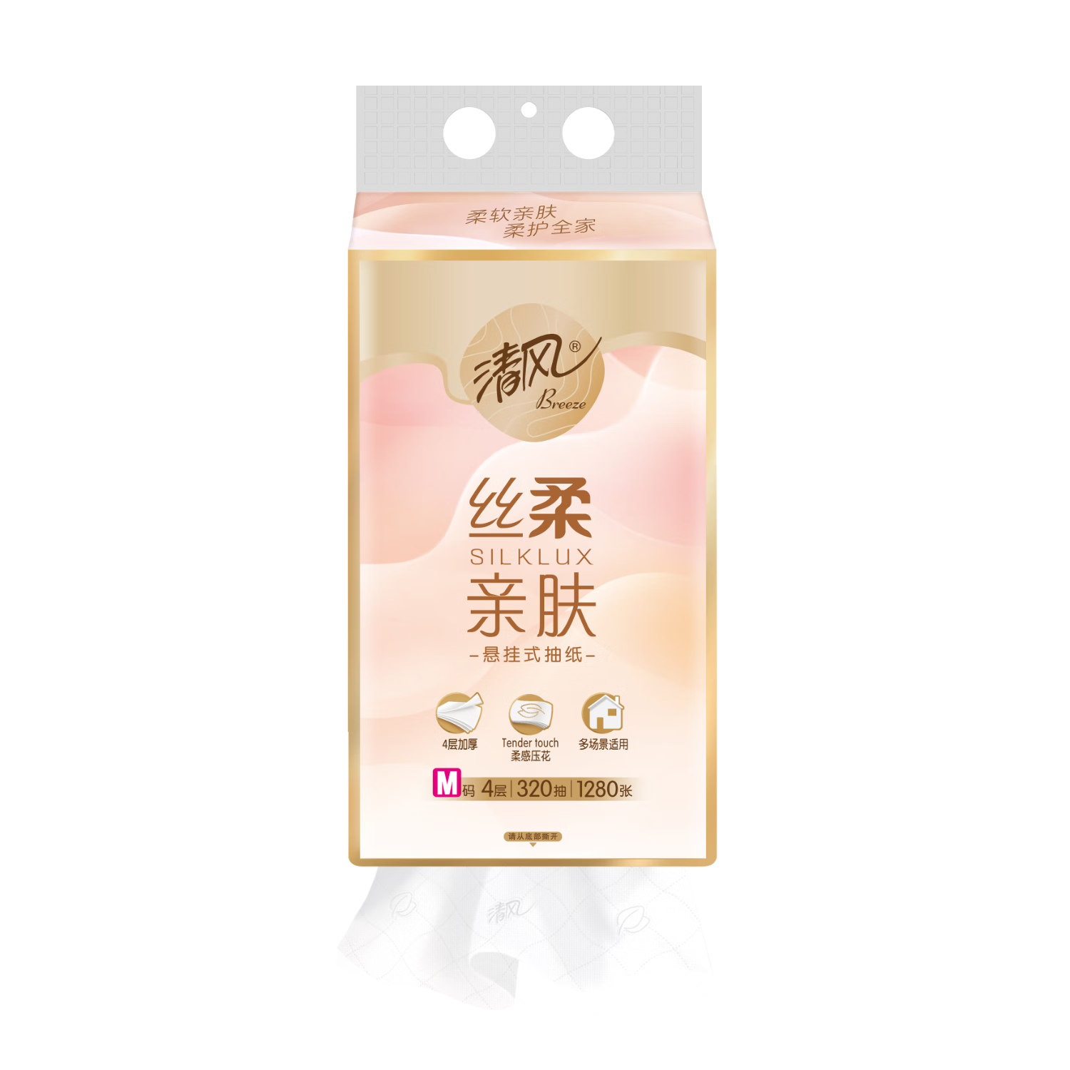 清风 丝柔亲肤悬挂式抽纸面巾纸 4层320抽1提装 BG32MSJD高清大图