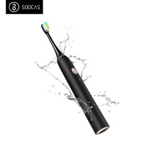 素士(SOOCAS) 超声波电动牙刷 成人充电式全自动震动牙刷[X3黑白金情侣套餐]
