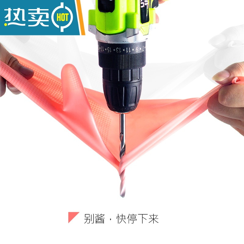 敬平洗碗手套家务厨房耐用女夏季刷碗防水乳胶橡胶胶果冻触感 纯胶1双[乳胶含量92%] 果冻触感 L