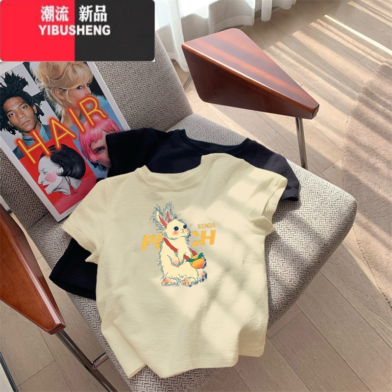 YIBUSHENG正肩短袖t恤女装2024季新款早春欧货小衫体恤春季上衣