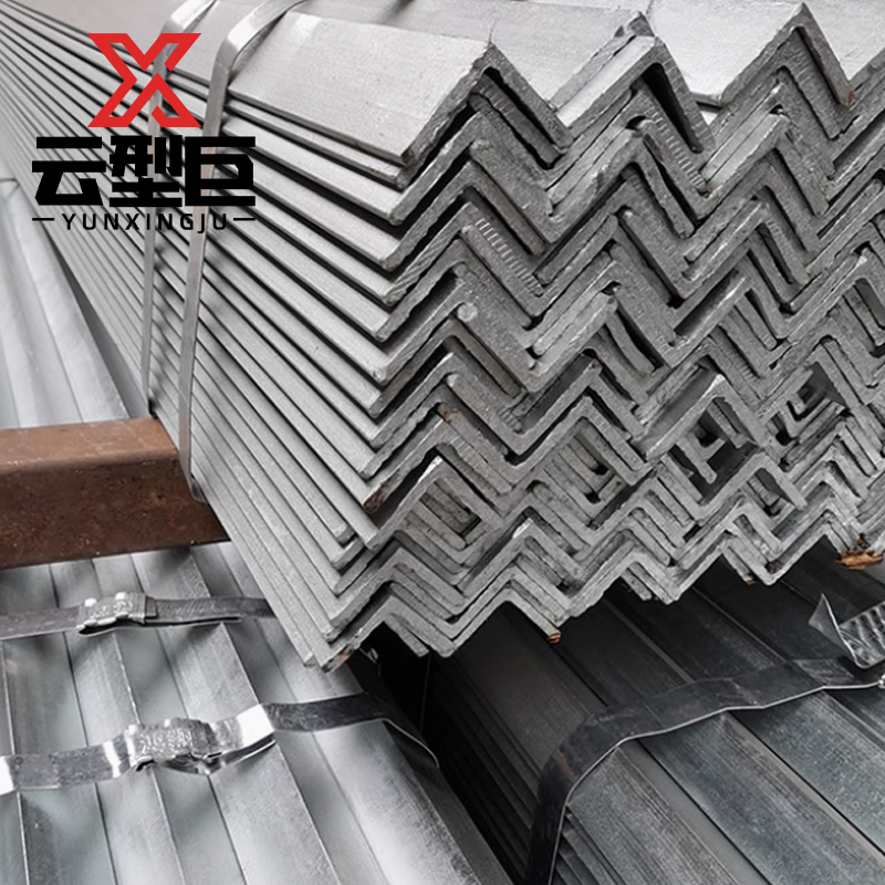 云型巨 镀锌角钢 镀锌角铁 等边角钢 30*4mm 单位:米高清大图