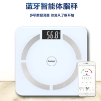 凯立(Canny) 凯立电子秤CF570BT 蓝牙智能电子秤 自动压力开机 蓝膜夜视 单个价