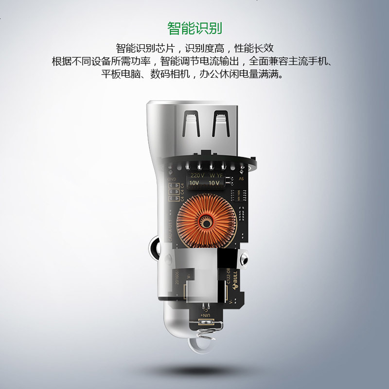 车载充电器 一拖二USB车充点烟器插头 多功能手机快充万能型