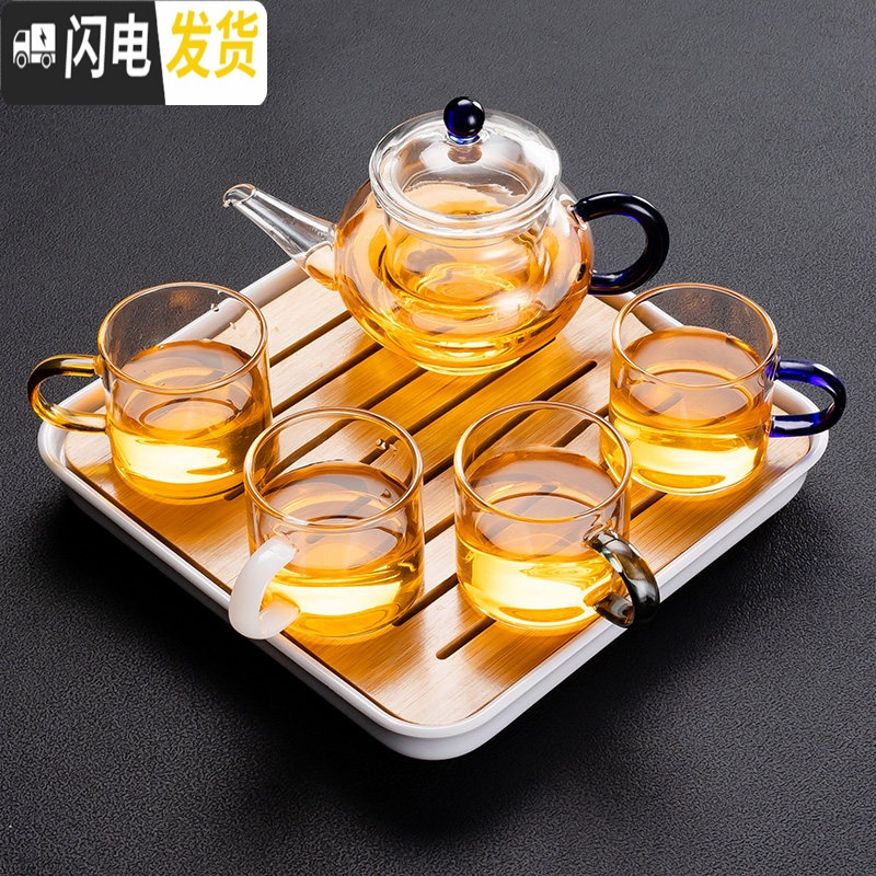 三维工匠耐热玻璃功夫茶具套装家用花茶壶过滤泡红茶器办公室会客茶杯整套 茶壶/蓝+四色把杯+四方密胺白