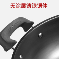 荣事达(Royalstar)多功能电炒锅家用电火锅炒菜多功能电热锅优质一锅多用锅RDAF-32无笼