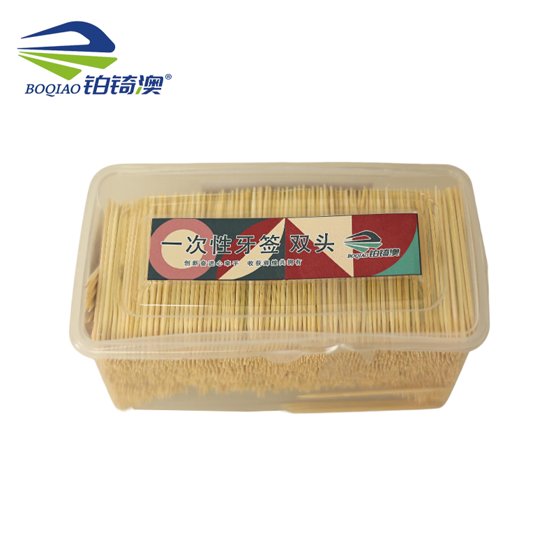 铂锜澳 一次性牙签 双头/约2500支/盒高清大图