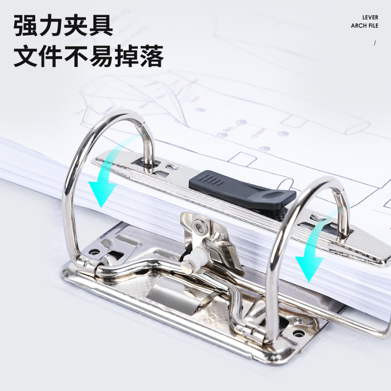 得力(deli)两孔夹文件夹 2孔文件夹活页打孔A4文件夹 D型二孔 55mm背脊宽 5480-5