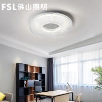 FSL佛山照明 LED吸顶灯三色调光现代中式简约百搭圆形亚克力20客厅卧室灯饰