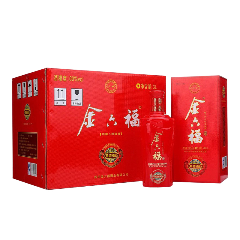 金六福 精品窖藏 50度 500ml*6 箱装白酒