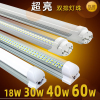 苏宁优购 led灯管t8日光灯管一体化支架灯条灯带长条灯家用40W双排超亮节能