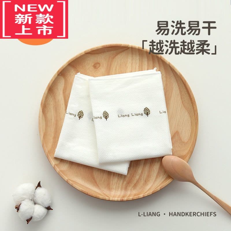 可莉允婴儿洗脸口水巾棉手帕巾宝宝吸汗毛巾用品柔软儿童小方巾6条图片