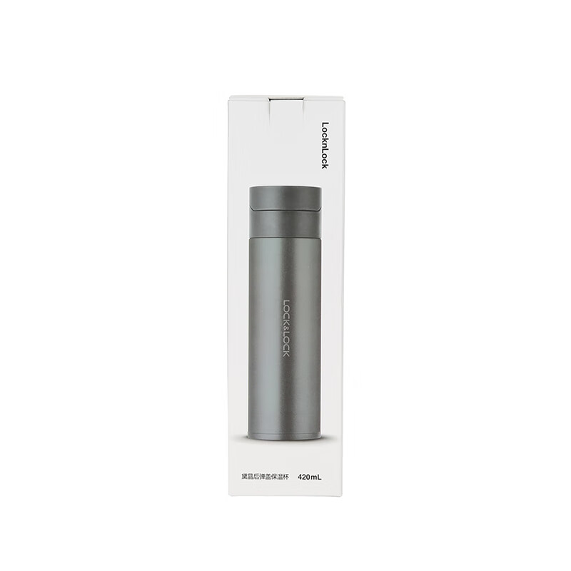 乐扣乐扣(LOCK&LOCK)黛晶后弹盖保温杯(灰色)LHC6524FU高清大图