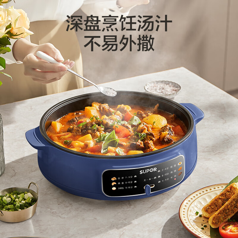 苏泊尔煎烤机JT30A20高清大图