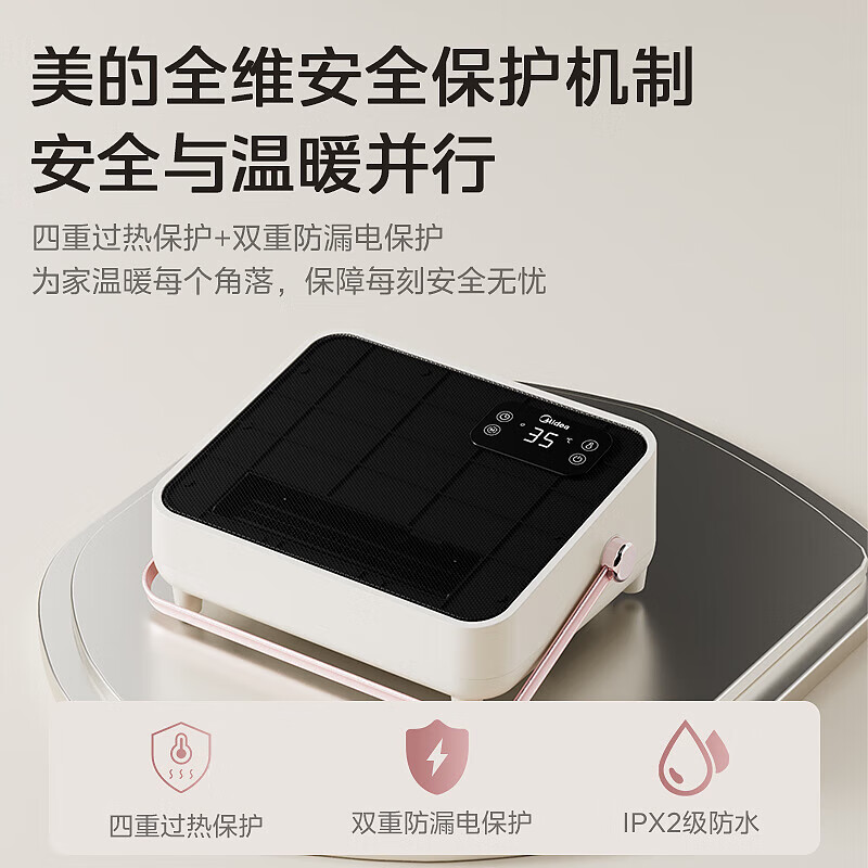 美的取暖器暖风机家用壁挂电暖器浴室电暖气片防水冷暖两用节能省电触控式 NFT-FHR高清大图