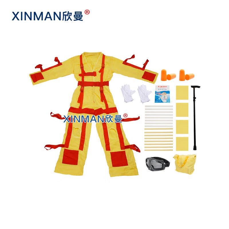 欣曼科教 高龄者模拟体验装置 高级着装式老年行动模拟服 教学模拟XM-H330高清大图