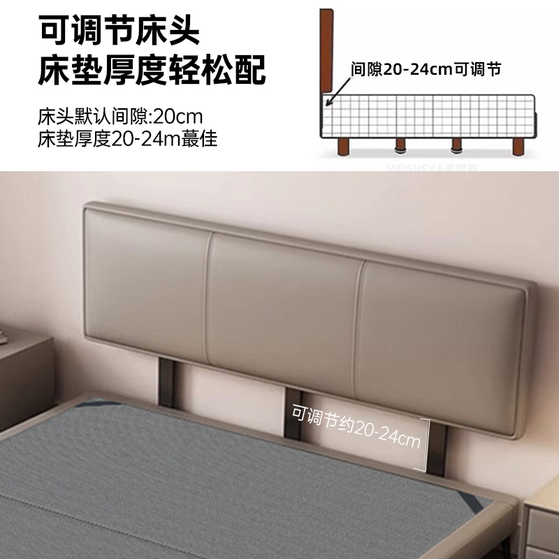 真皮床主卧次卧双人大床实木真皮极简婚床高清大图